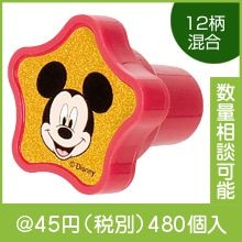 ����饯���� �����ߥ˥������