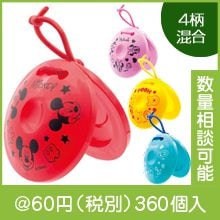 ����饯������������ե륫�����ͥå�