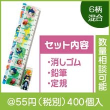 ����饯����ʸ��3�����å�