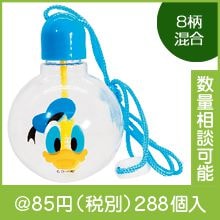 ����饯��������ܤ�̥ڥ�����