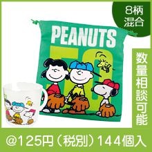 ���̡��ԡ� ���å�&���奻�å�