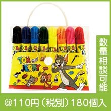 ����饯���� �ޡ������ڥ�8�����å�