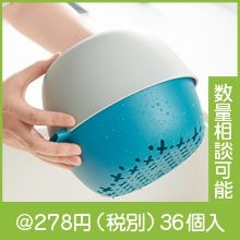 ���ڤꤶ��&�ܥ��륻�å�