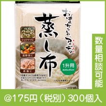 �ӥ��ȥ����� ������1����