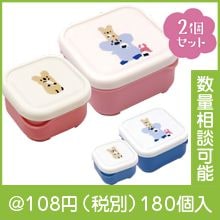 Little Pockets ���������ܥå����ʿ������