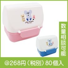 Little Pockets ���ˤ��ꤪ����Ȣ�ʿ������