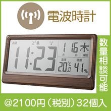 ������ɽ���դ����Ȼ���