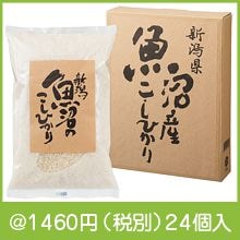 ������»������Ҥ���700g