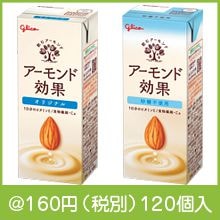 ���ꥳ �������ɸ��̡ʼ��������