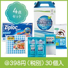���å���&���ɥ꡼���å� �Х饨�ƥ�