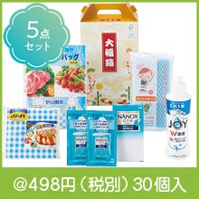 �Х饨�ƥ����եȥ��å� ��ʡȢ