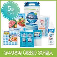 �Х饨�ƥ����եȥ��å� �Х饨�ƥ�