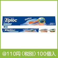 ���åץ��å��ե꡼�����Хå�M3����