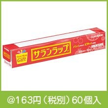 ������åץߥ� 22cm��15m