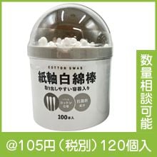 �漴������100�� �ƴ�����