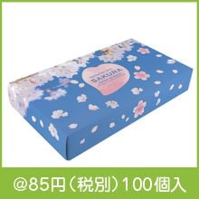 ���ƥ��å���40W