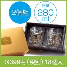 �ץ�ߥ���ڥ����饹