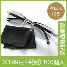 �ᥬ�ͷ��롼��
