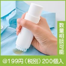 �ݡ����֥������֥饷