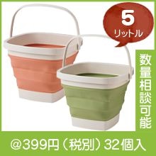 �ޤꤿ���ߥХ���5L 1��