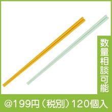 IROCA ���ꥳ���Ȥ1��