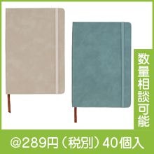 ��������å���Ρ���1��(������)