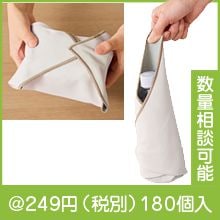 �ԥ��äȴ��������䥯����