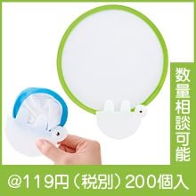 ������������롪�ݥ��åȤ�����1�� #CO2�ӽи���