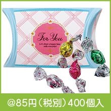 ForYou���祳�졼��4��