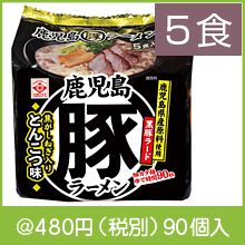 ��������ڥ顼���5��