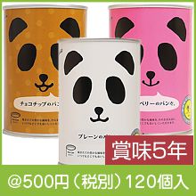 �ѥ�δ̵͡ʼ��������