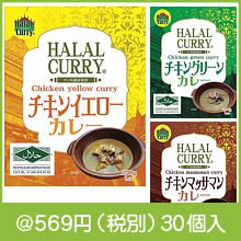 �ϥ顼�륫�졼200g1���ʼ��������