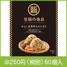 ��ʡ�ΰ��� ���餷����������ˤ������