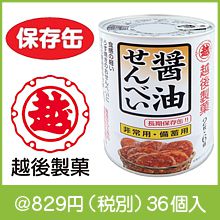 ��¸�� ��������٤�12��