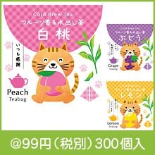 �ץ����ե� �ե롼�Ĺ���Ф���1��