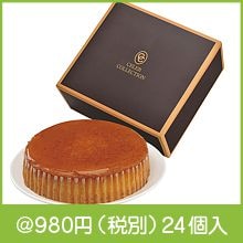 ����֥��쥯����� ������������