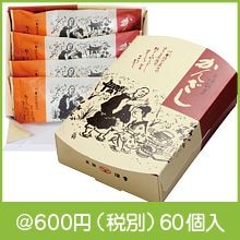 �ں��ò� ���󤶤�4����