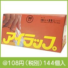 ������åץߥ�30������