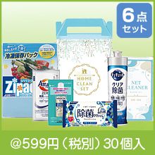 �ۡ��९�꡼��6�����å�