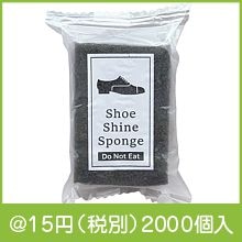 ���塼���㥤�󥹥ݥ�