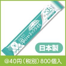 ��Ҥ�ͥå�������