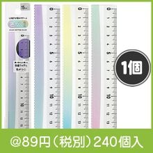 ���꤬���䤹�� ���Ť��구 15cm1��