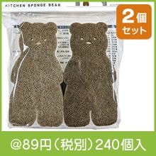 ���å��󥯥ޥ��ݥ�2����