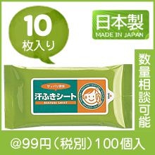 ���դ�������10��