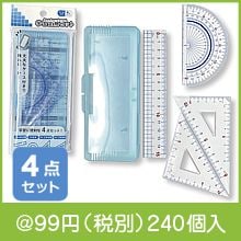 �ؽ��구4�����å�