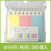 ��󥰥Ρ��Ȥդ���