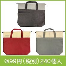 ���奿�����Կ��ۥХå�1��