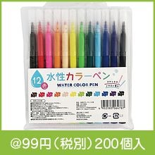 �������顼�ڥ�12��