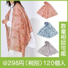 ��奯�� ���ե���ե����ȡ���