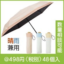 ��奻�å� ���������ޤꤿ���߻�